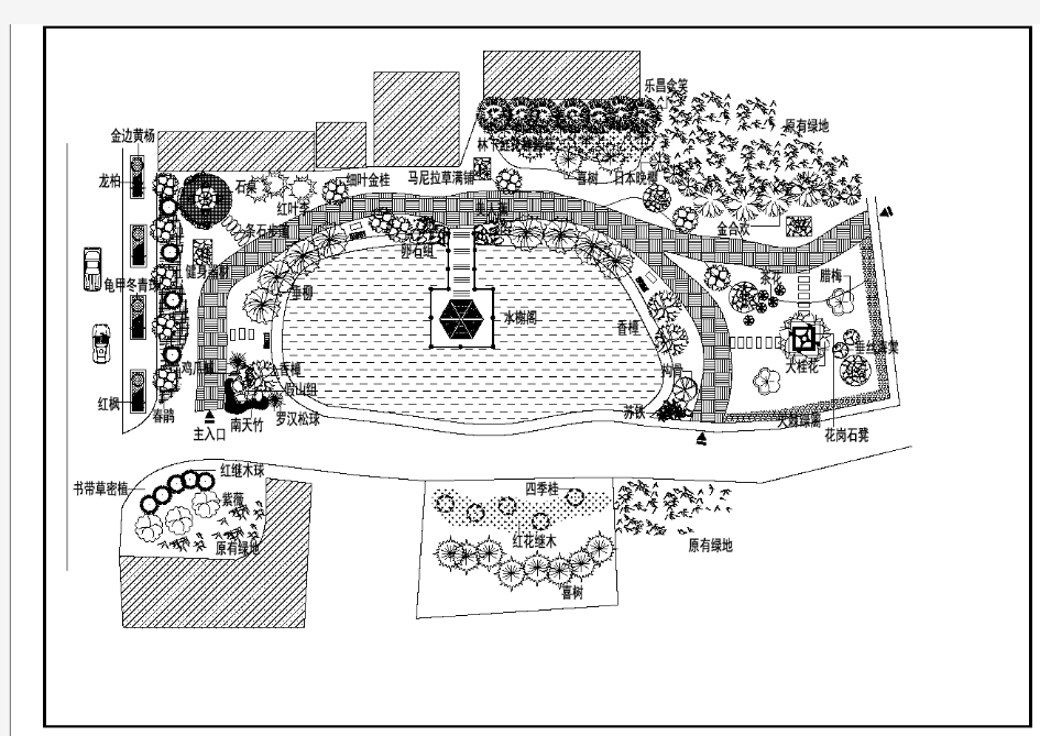 【设计图纸】小游园绿化规划设计图(精选CAD图例) 