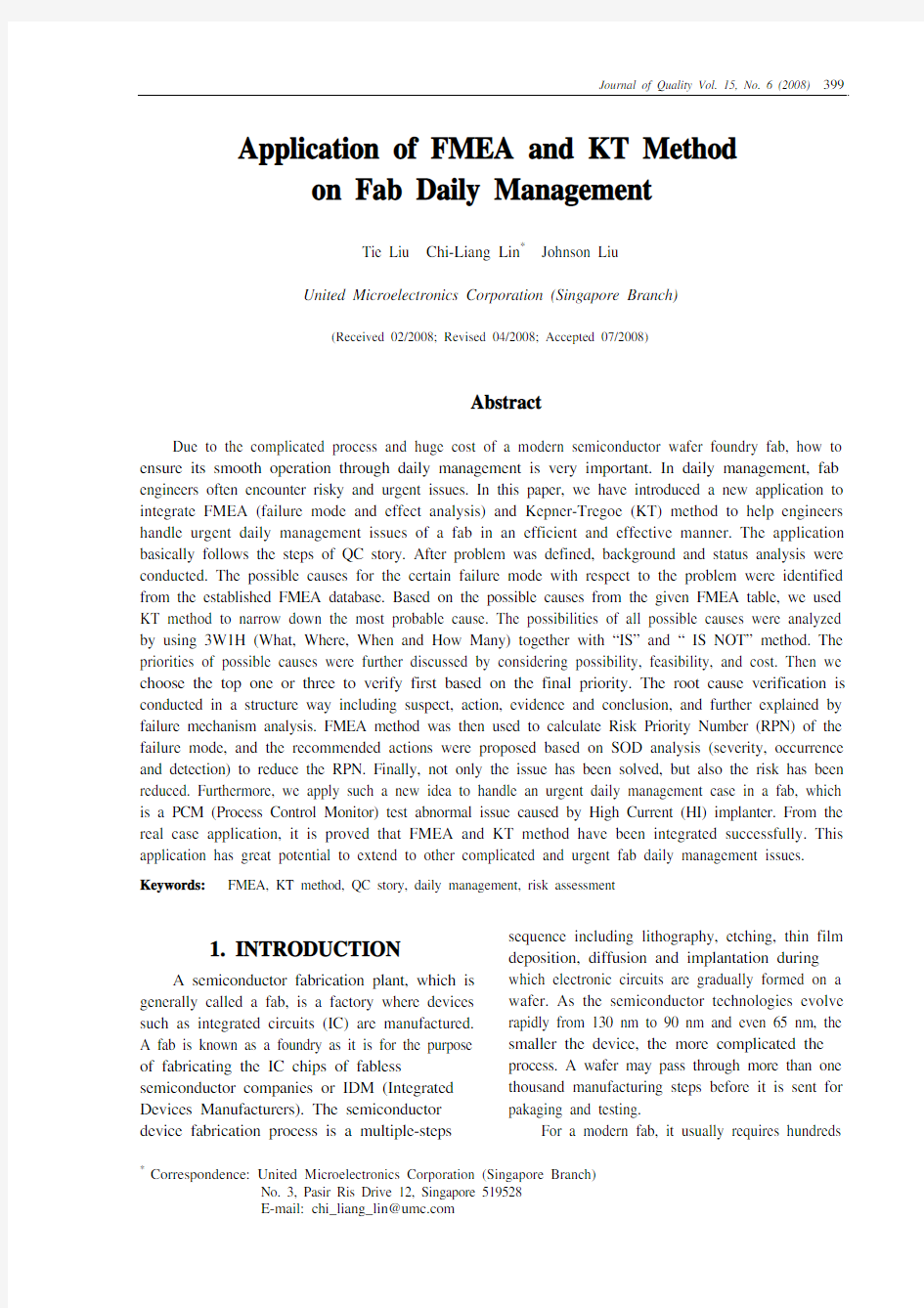 Application of FMEA and KT Method on Fab Daily Management