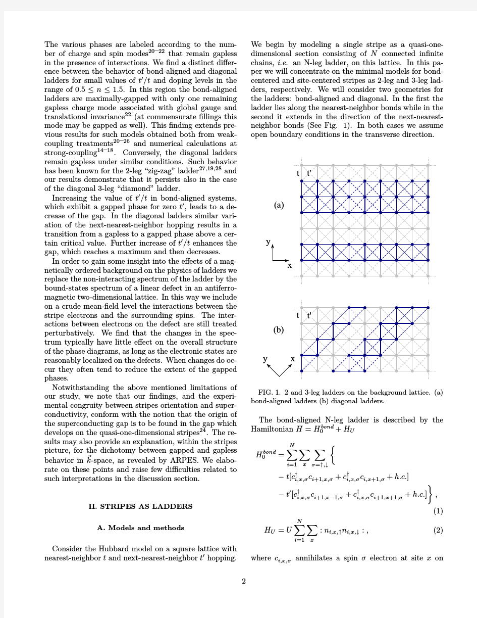 Weak-coupling phase diagrams of bond-aligned and diagonal doped Hubbard ladders