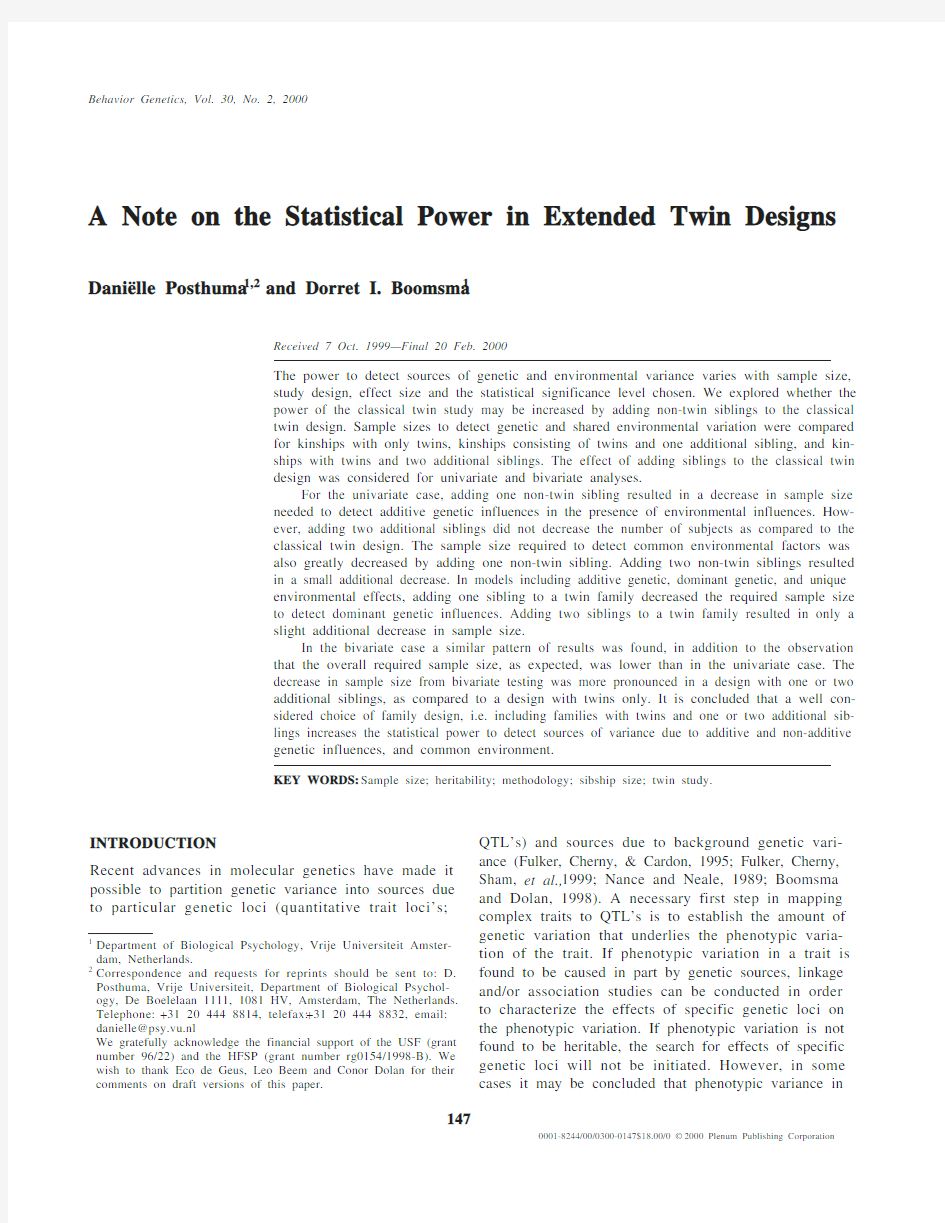 A note on the statistical power in extended twin designs