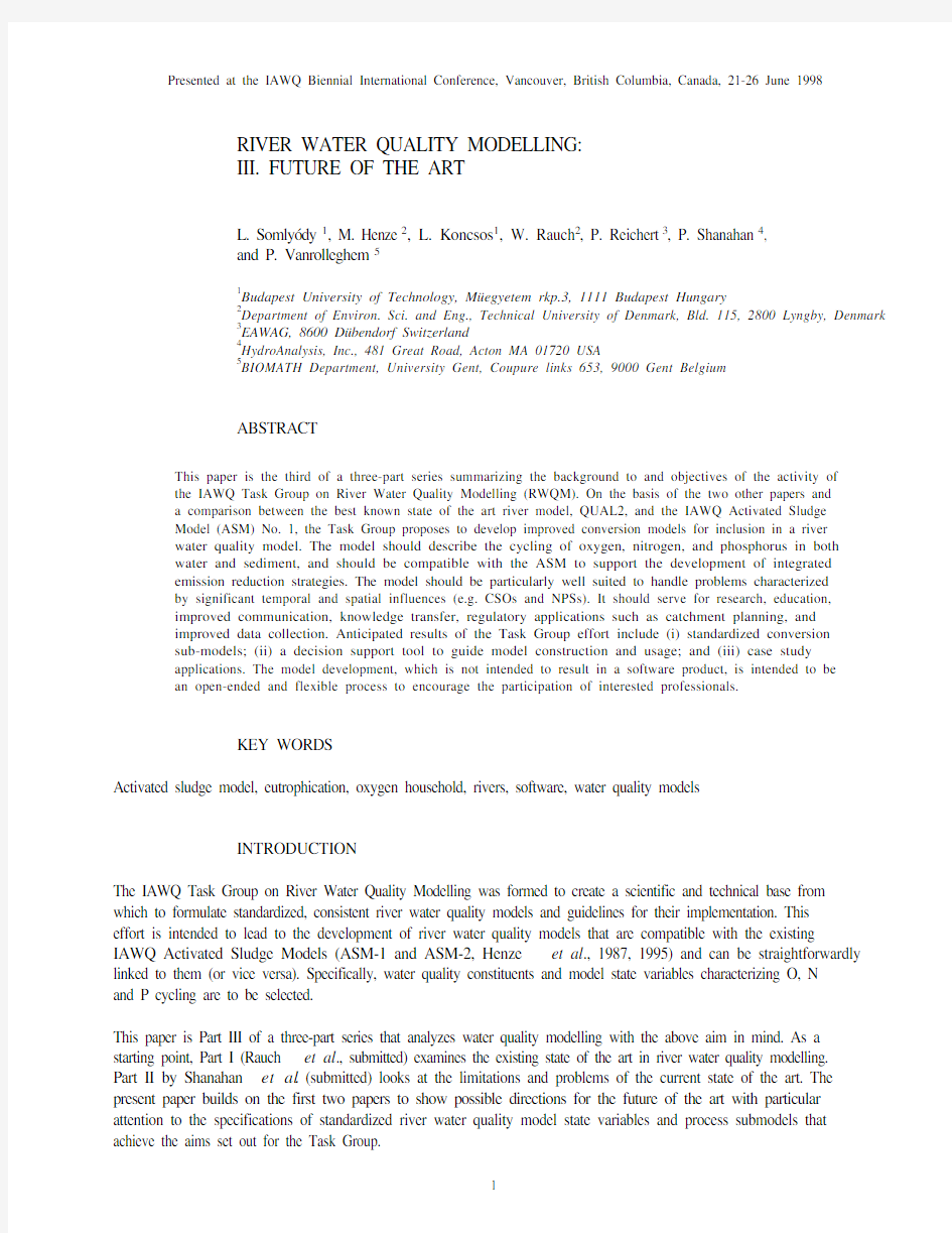 River waterquality modelling III Future of the art