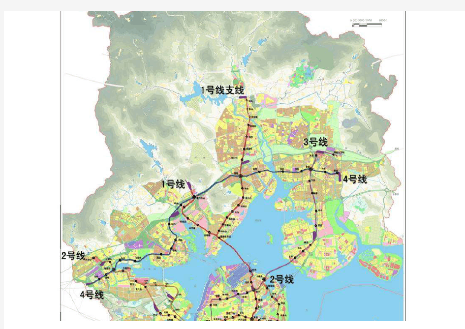 厦门市城市快速轨道交通线网控制性详细规划