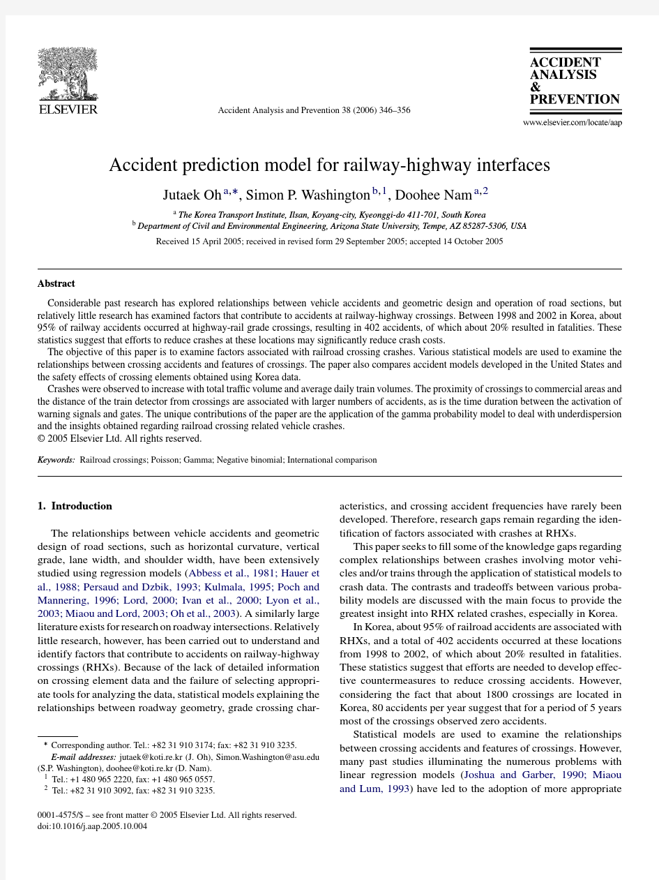 Accident prediction model for railway-highway interfaces