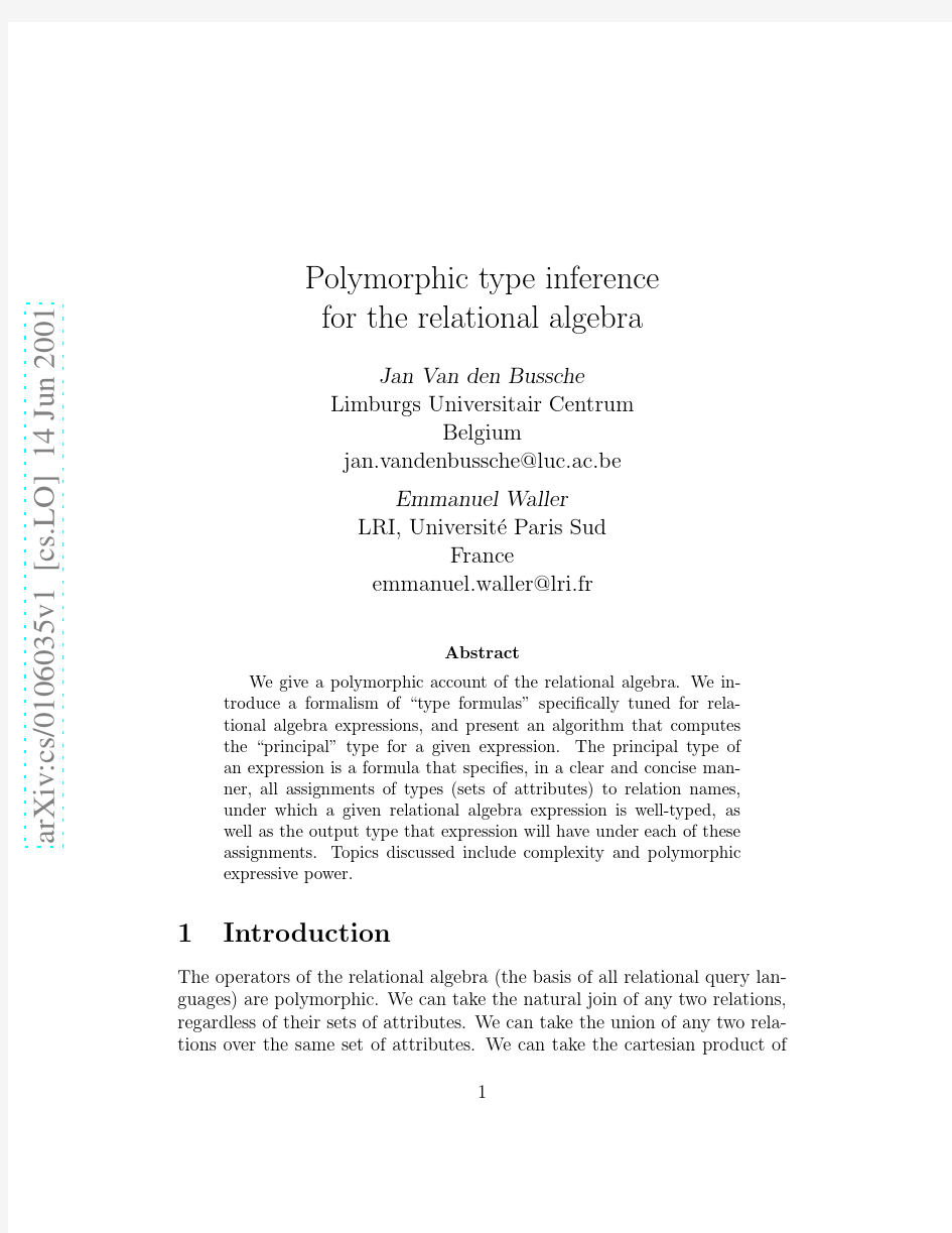 Polymorphic type inference for the relational algebra