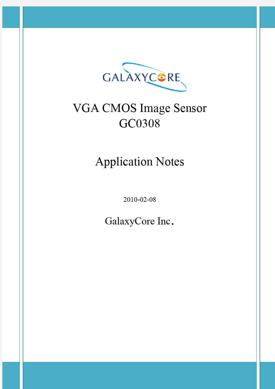 GC0308 Application Notes V1.0_0311