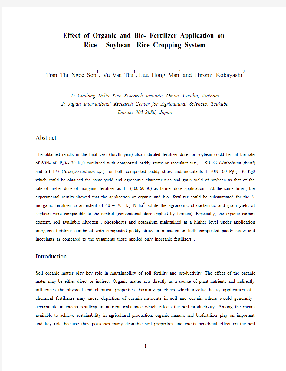 Effect of Organic and Bio- Fertilizer Application on Rice - Soybean- Rice Cropping System