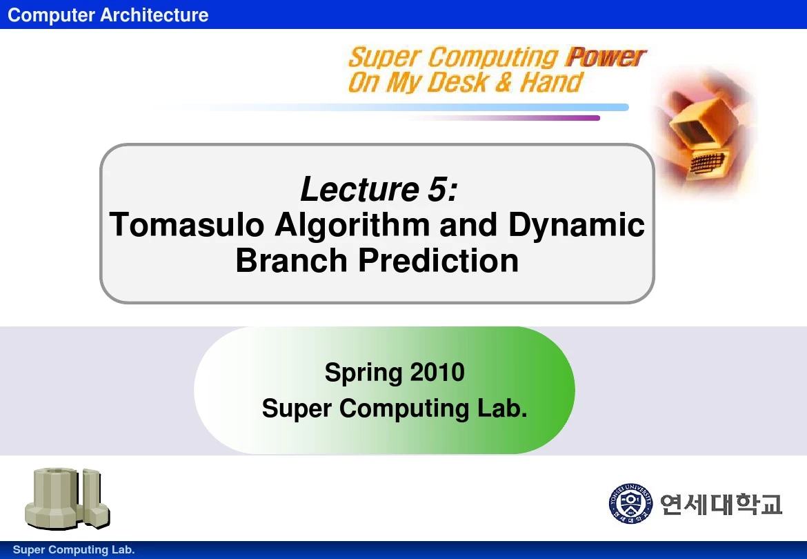 高级计算机体系结构 5 Tomasulo和动态分支预测