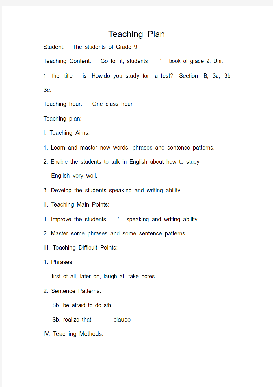 初中英语教案模板.pdf