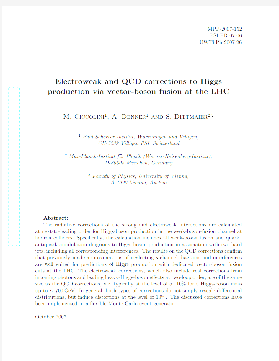 Electroweak and QCD corrections to Higgs production via vector-boson fusion at the LHC