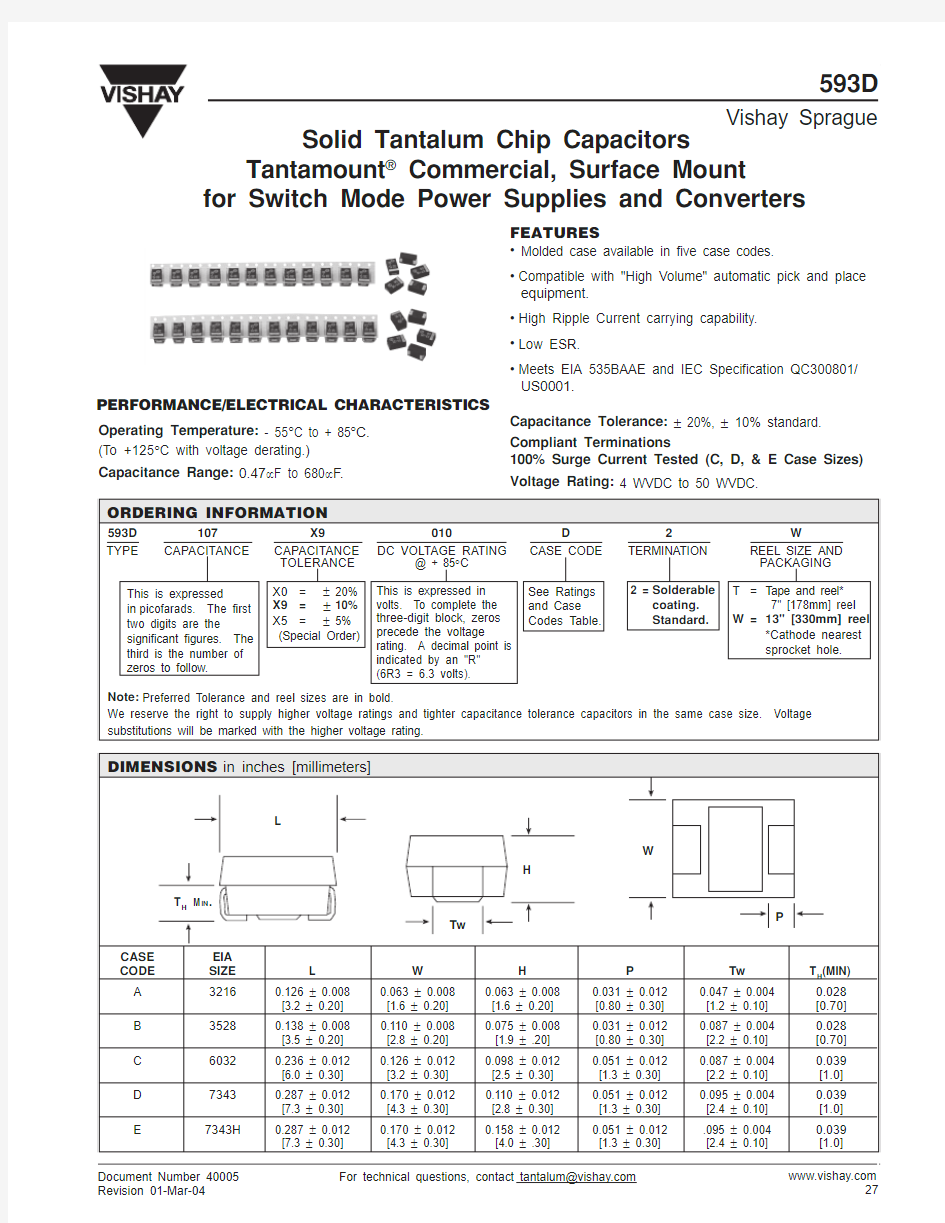 VISHAY钽电容规格书593D系列