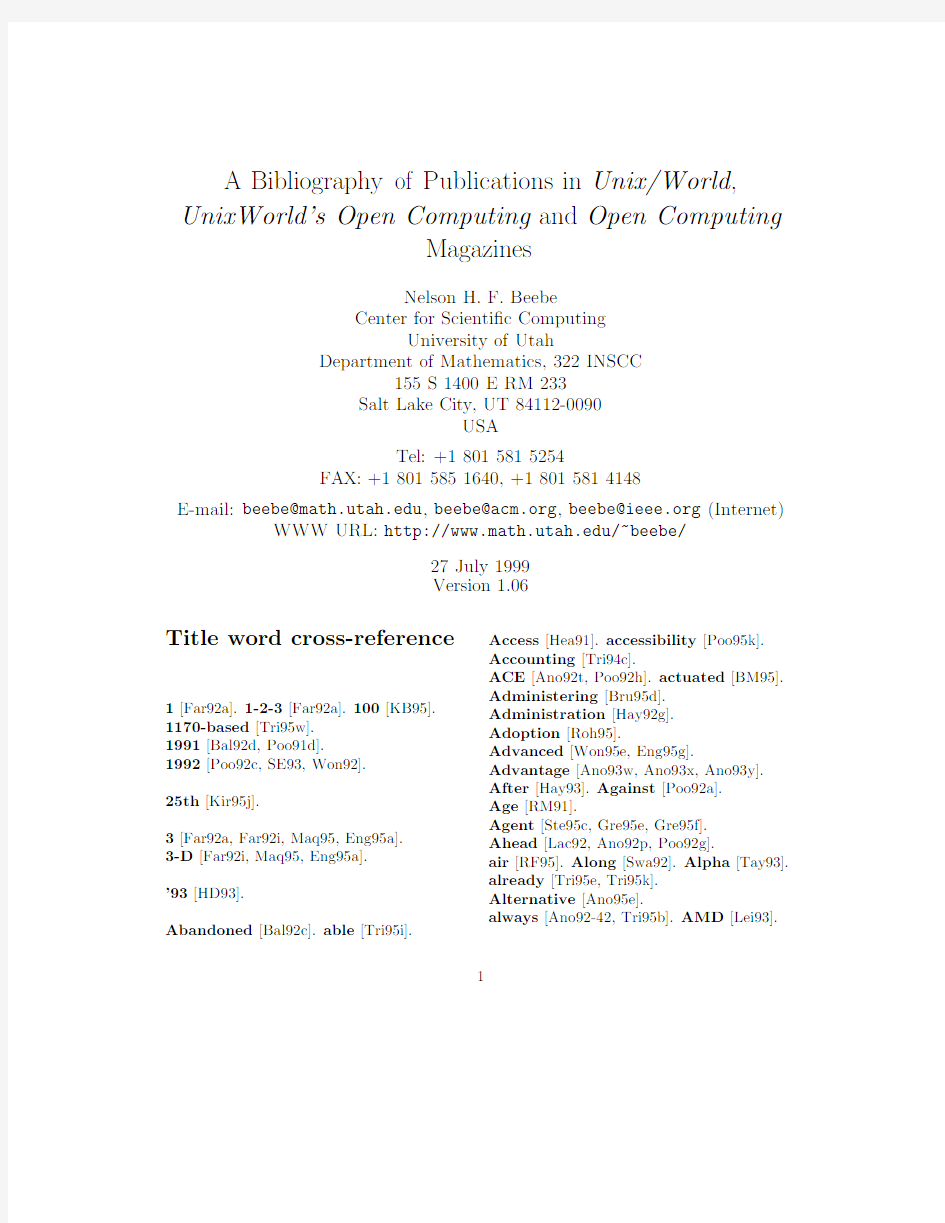 A Bibliography of Publications in UnixWorld, UnixWorld's Open Computing and Open Computing