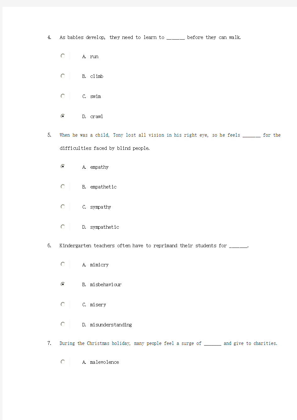 新标准大学英语综合教程2第二单元unit