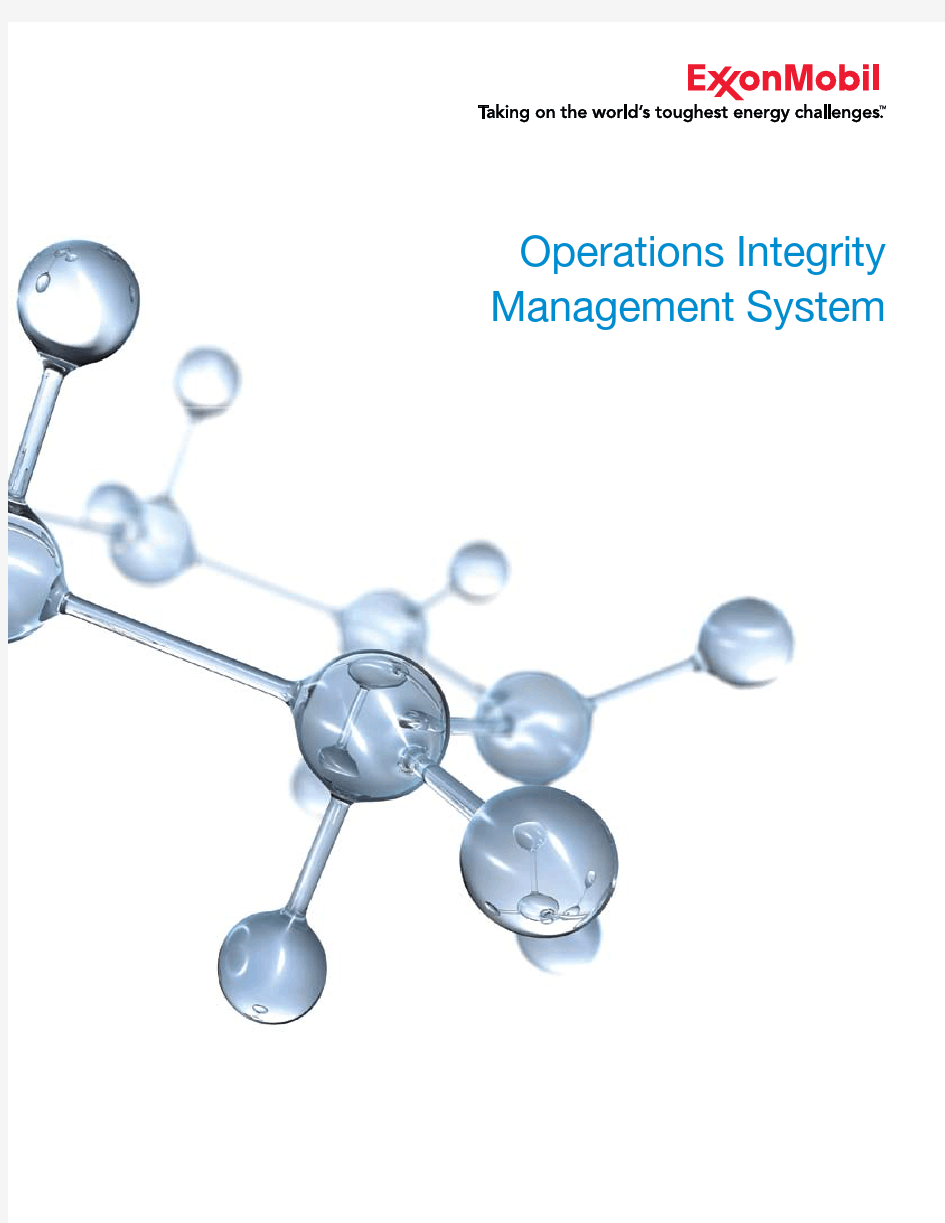 OIMS Operations Integrity Management System