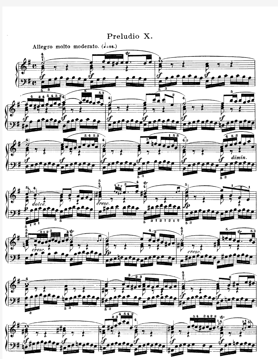 巴赫十二平均律 上册上卷10 第十首 E小调 BWV855 前奏曲 含赋格 Pre fug