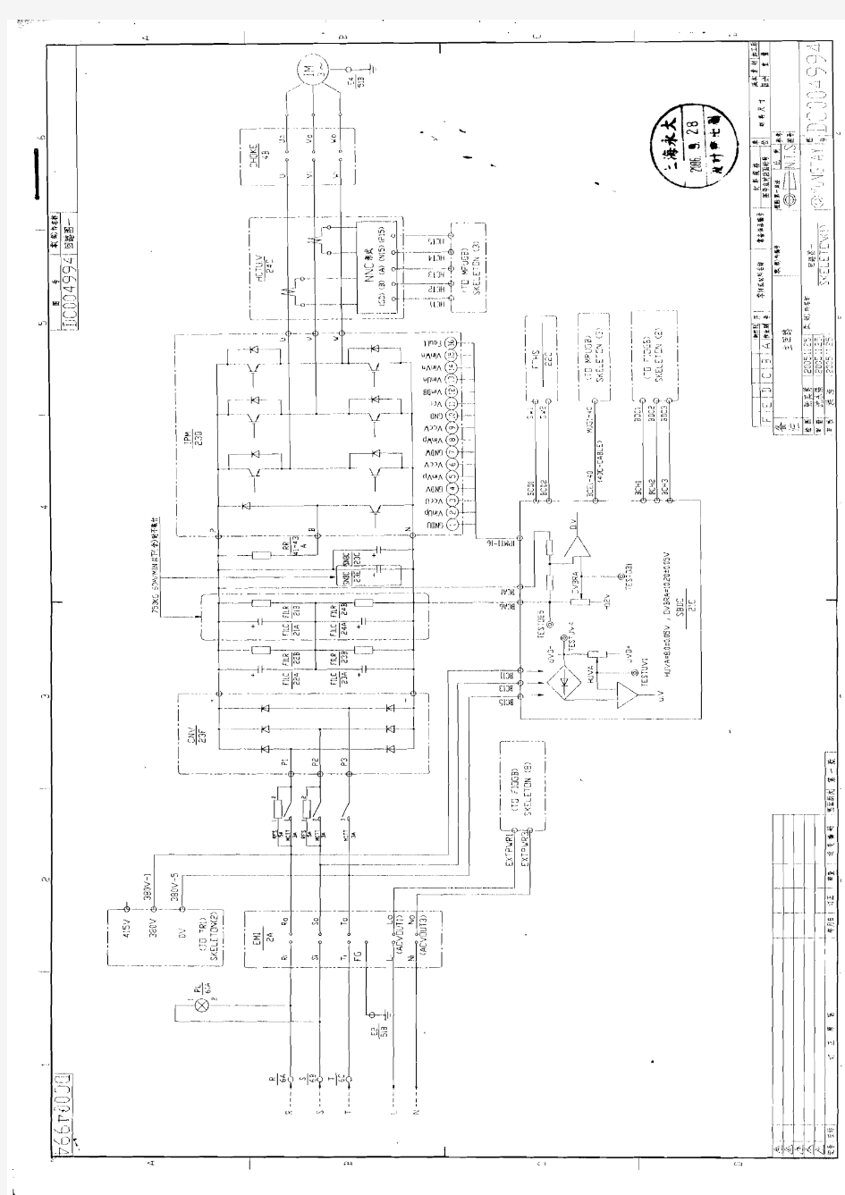 上海永大09版电梯资料