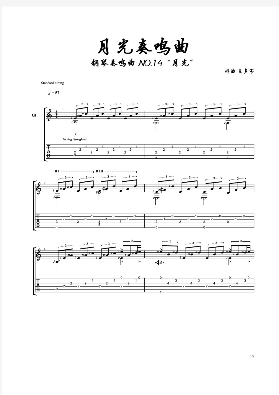 [Classic] Beethoven - Moonlight Sonata