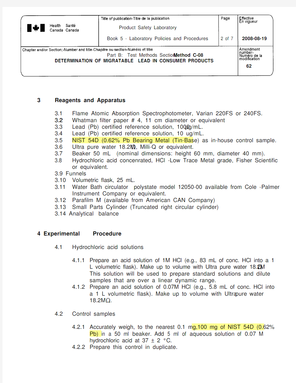 Part B C-08 Determination of Migratable Lead in Consumer Products - 20080819