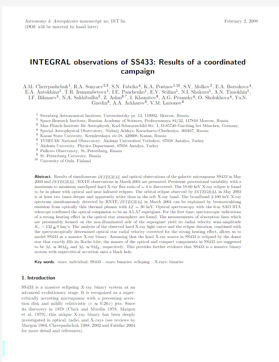 INTEGRAL observations of SS433 Results of coordinated campaign