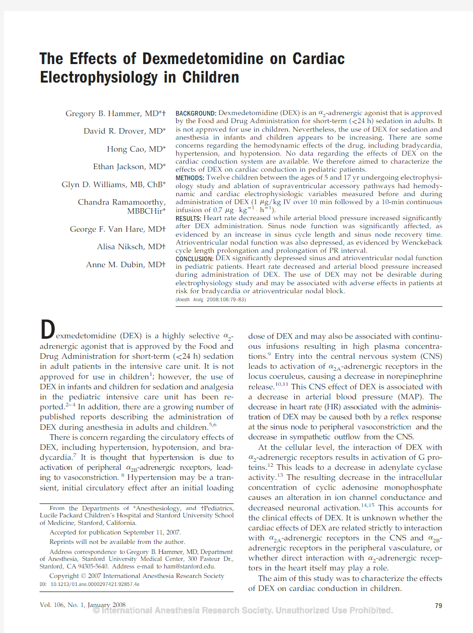 The effects of dexmedetomidine on cardiac electrophysiology in children2008