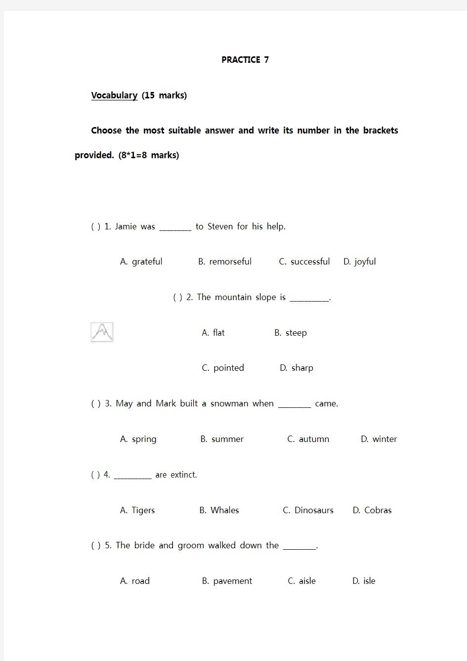 新加坡小学英语二年级试卷PRACTICE7牛津英语