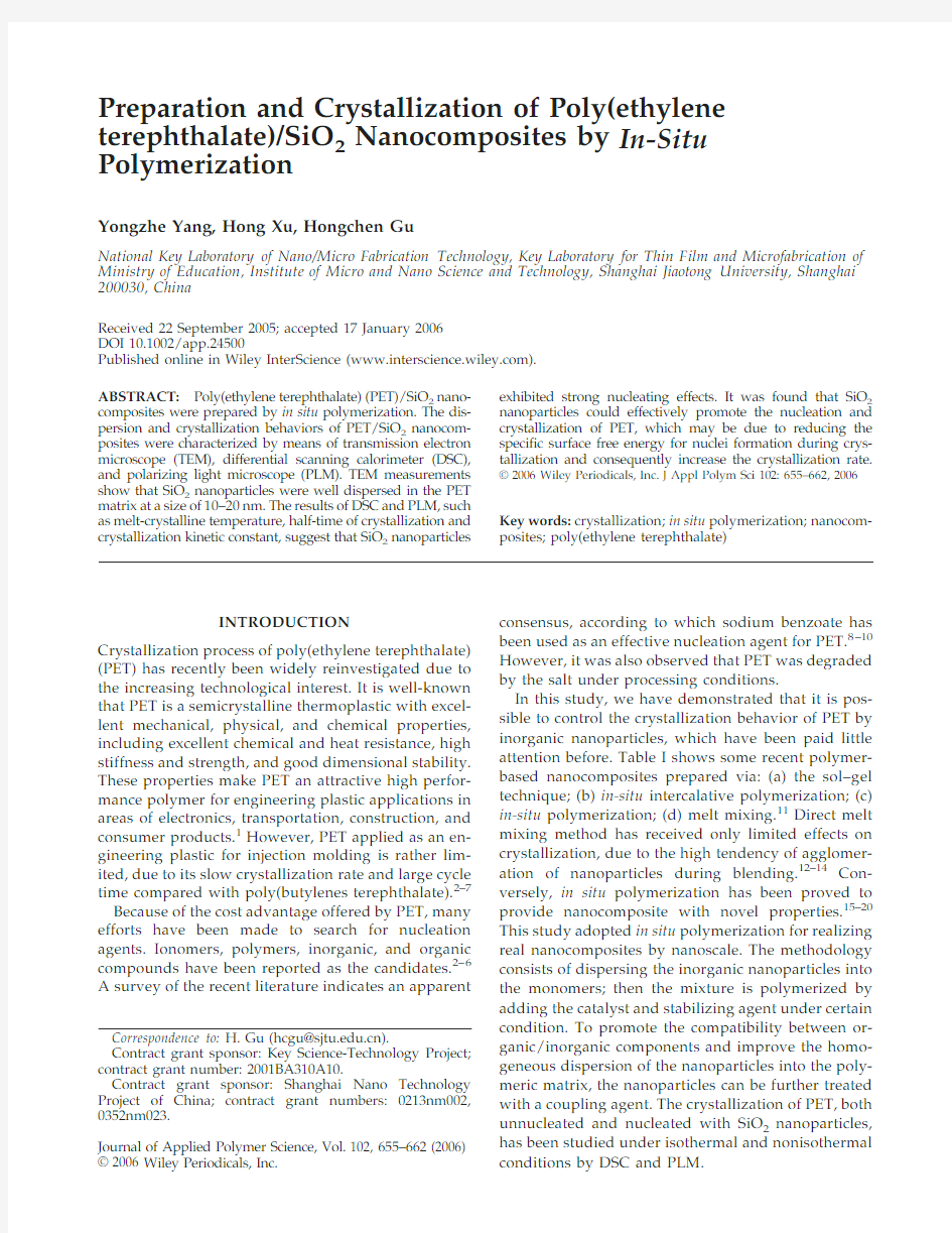 Preparation and crystallization of poly(ethylene terephthalate SiO2 nanocomposites by in-situ polyme