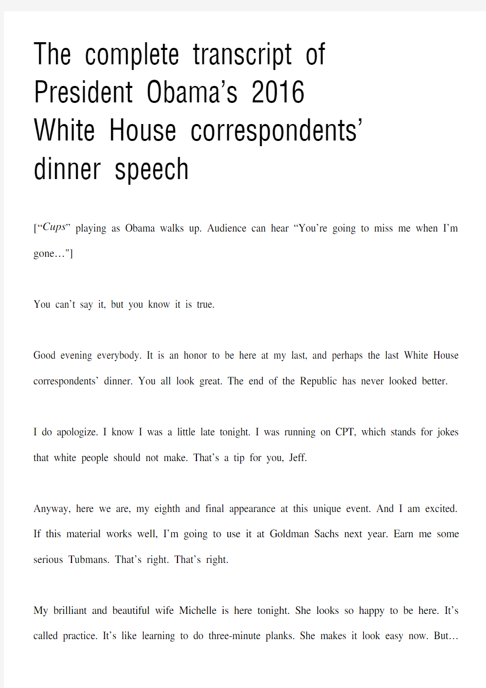 2016白宫记者协会晚宴奥巴马演讲全文