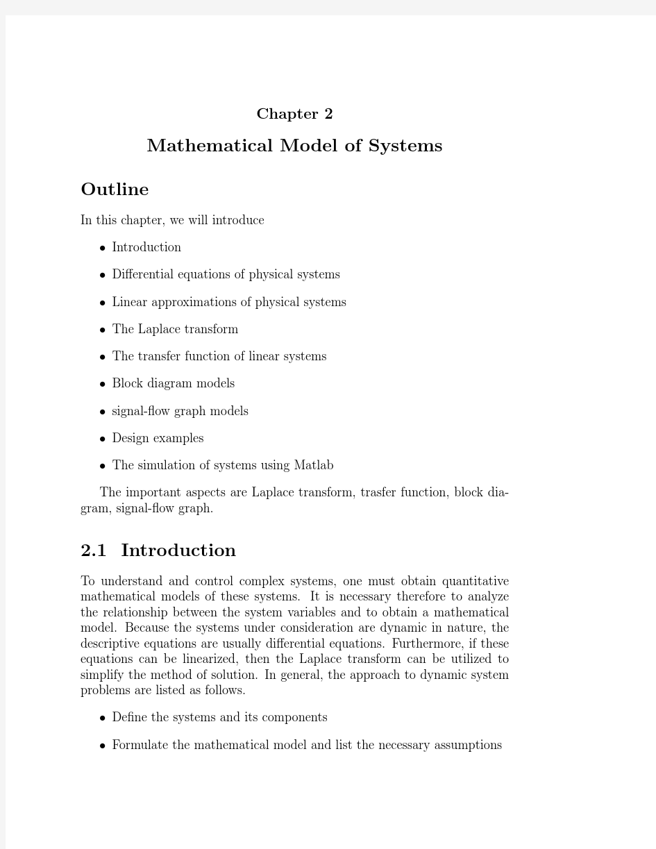 chapter 2_mathematical models of systems
