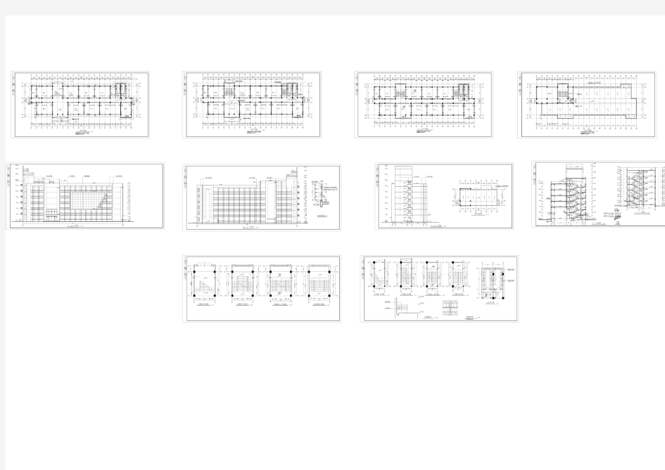 框架教学楼建筑结构施工图纸(全套)