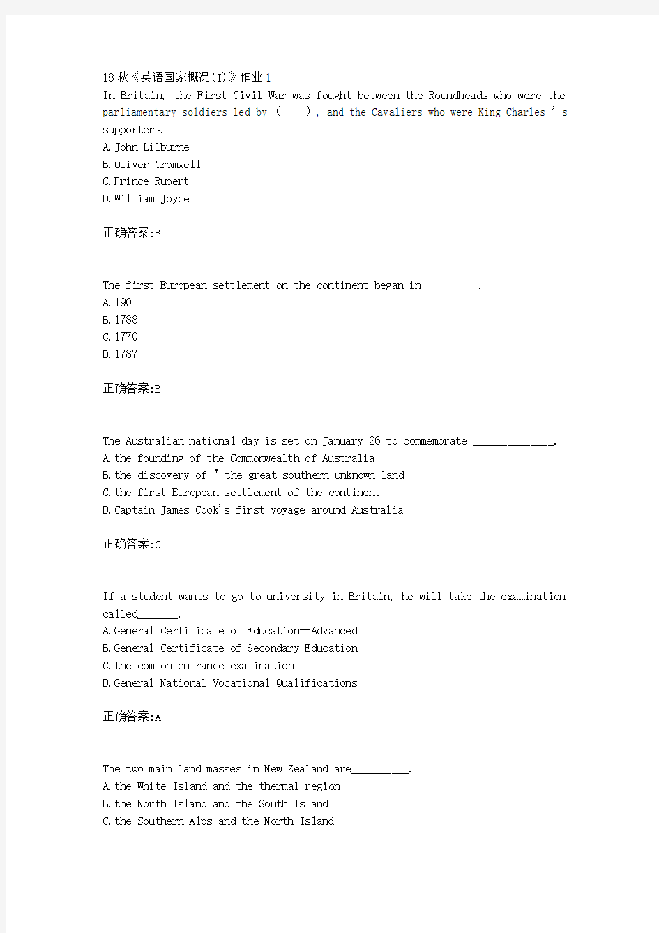 北京语言大学 18秋《英语国家概况(I)》作业1满分答案