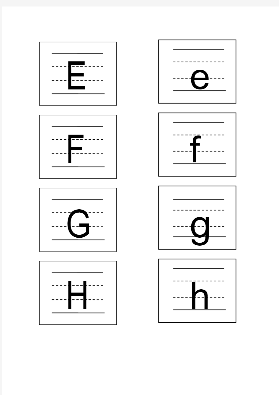 26个英文字母卡片制作