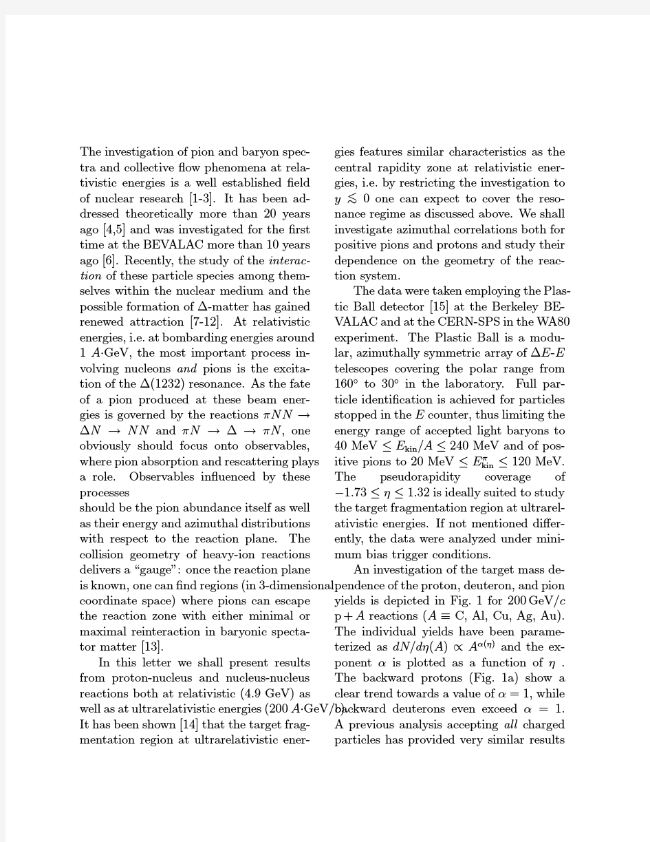 Azimuthal Correlations in the Target Fragmentation Region of High Energy Nuclear Collisions