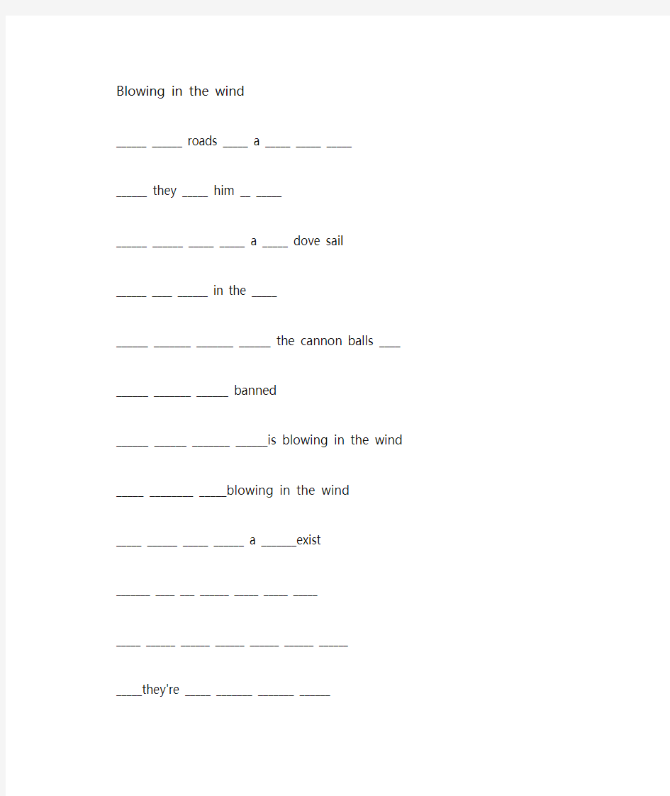 英语歌曲赏析 blowing in the wind 学生 handout