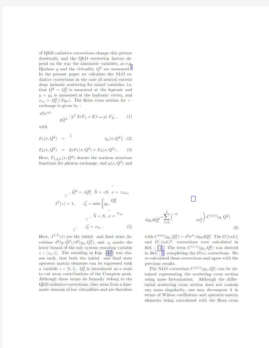 Higher order QED corrections to deep inelastic scattering