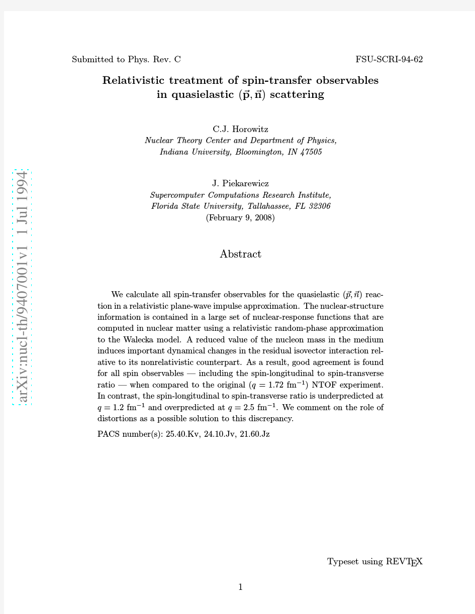 Relativistic treatment of spin-transfer observables in quasielastic $(vec{bf p},vec{bf n})$