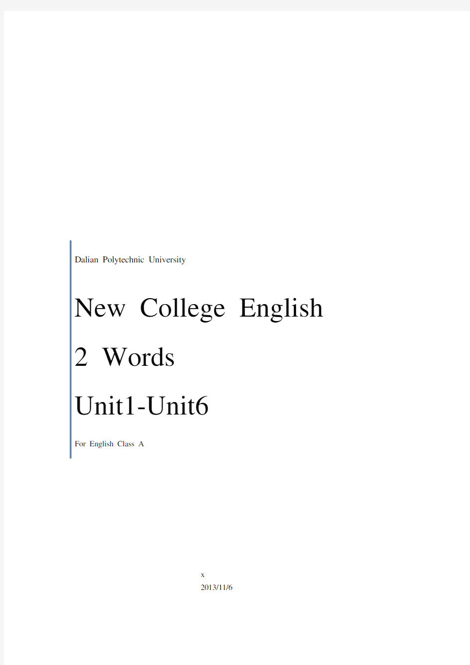 全新版大学英语综合教程2学生用书单词表.docx