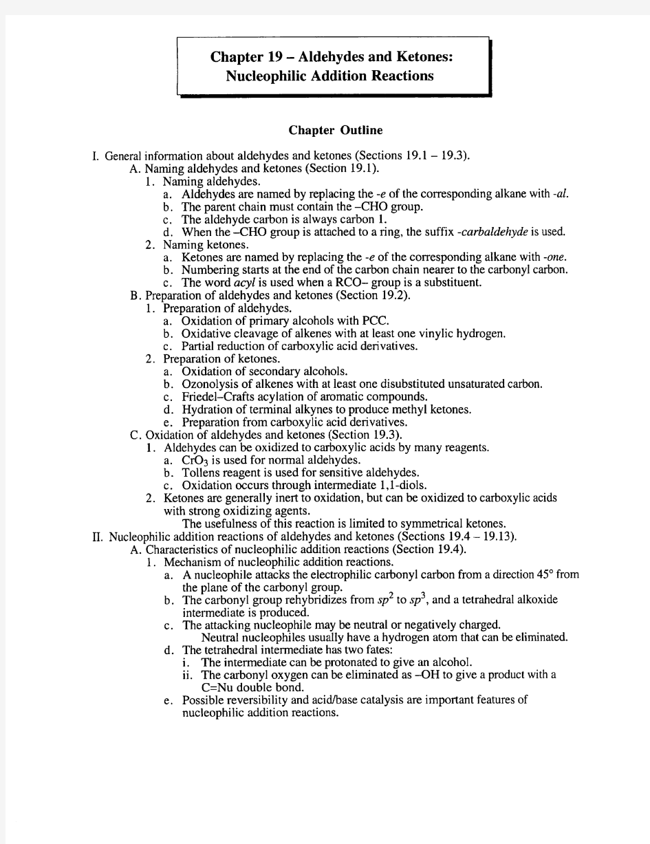 有机化学教材McMurry's Organic Chemistry的课后习题答案Chapter19