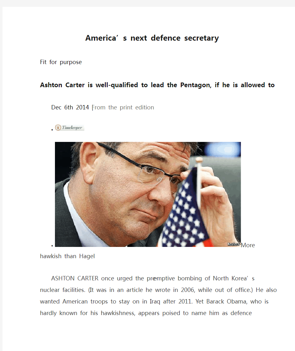 America’s next defence secretary