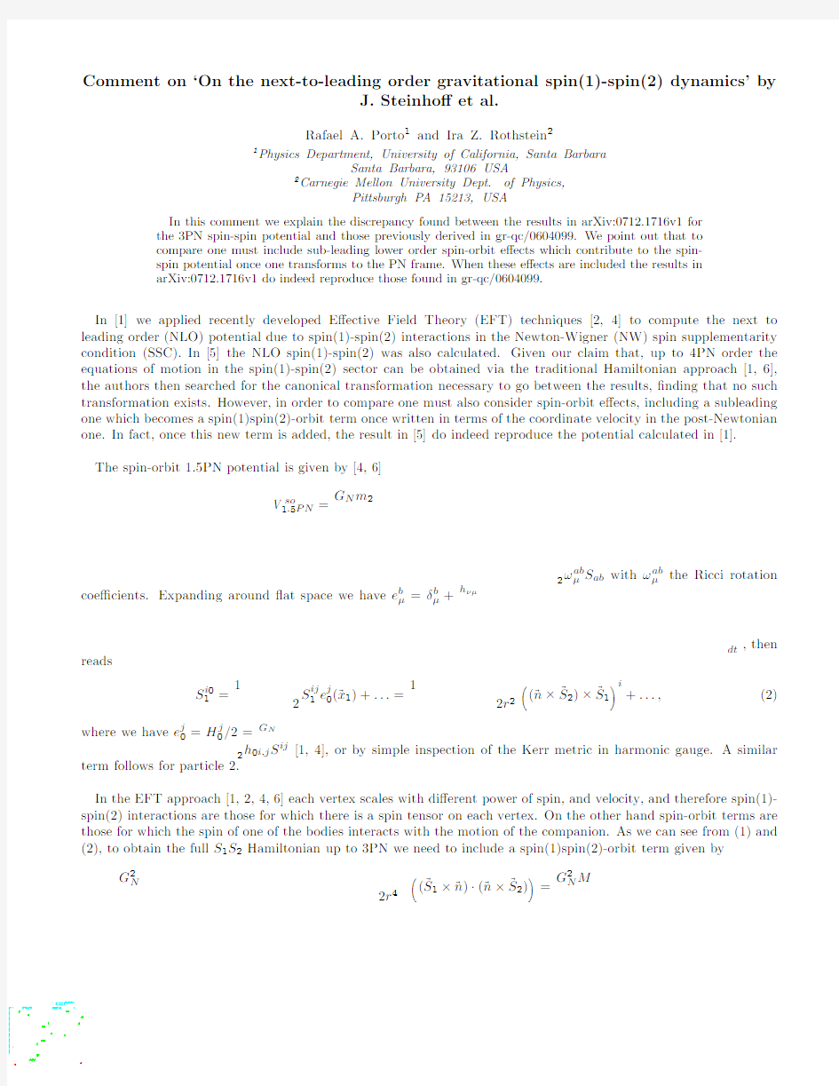 Comment on `On the next-to-leading order gravitational spin(1)-spin(2) dynamics' by J. Stei