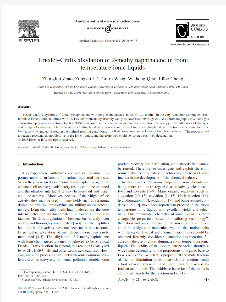 Friedel–Crafts alkylation of 2-methylnaphthalene in room temperature ionic liquids