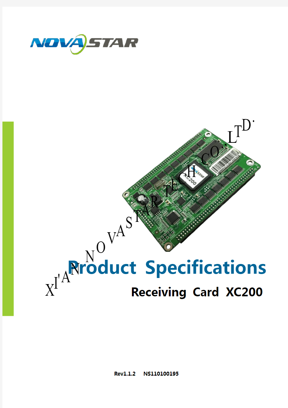 诺瓦科技LED接收卡XC200规格书英文版
