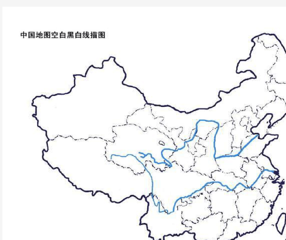 中国地图绘画