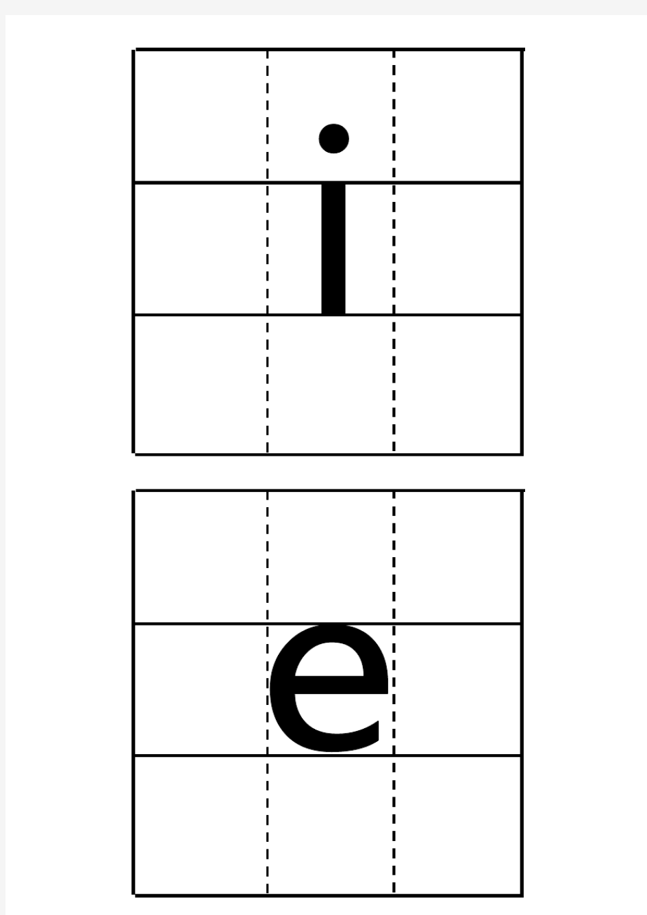 小学汉语拼音表--四线三格