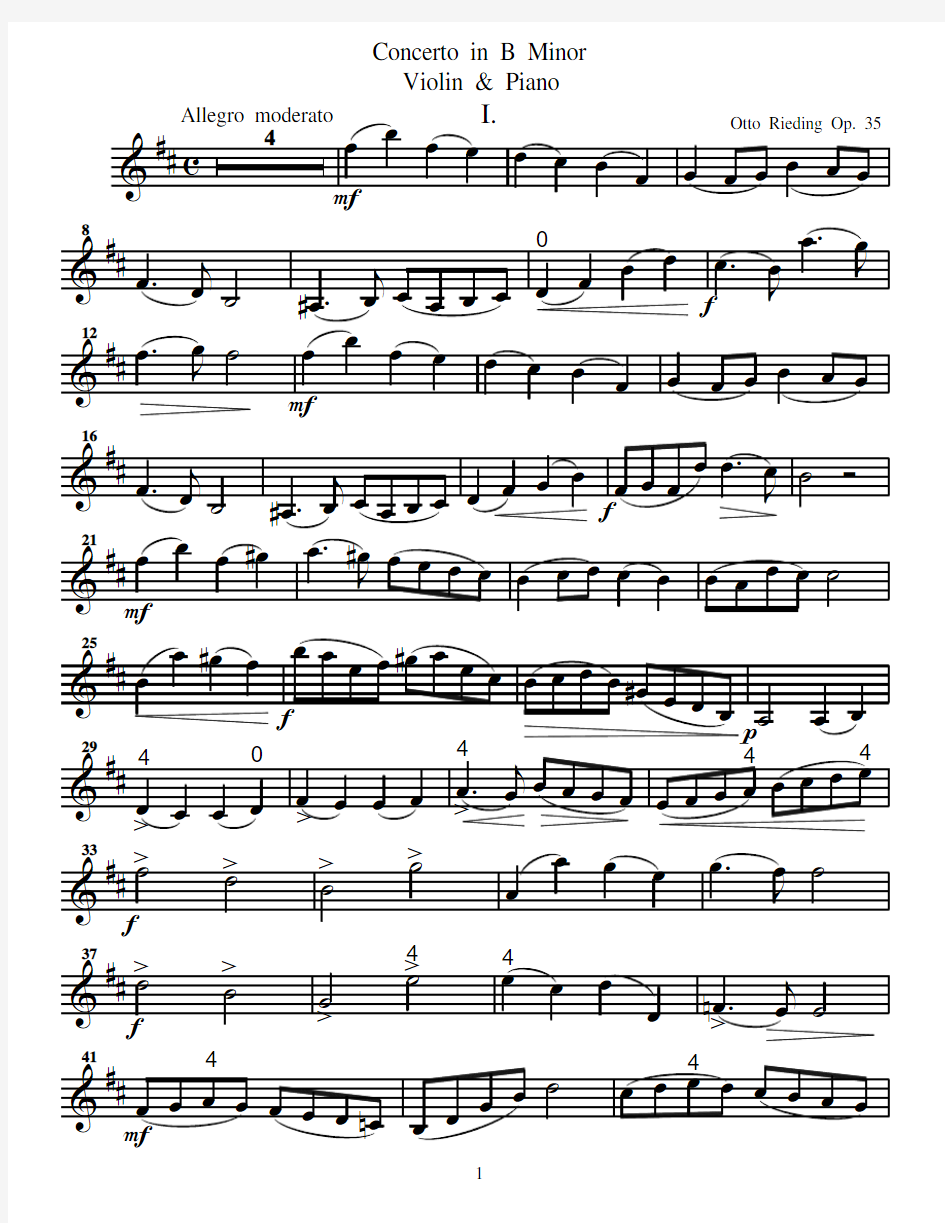 里丁格b小调小提琴协奏曲,小提琴分谱