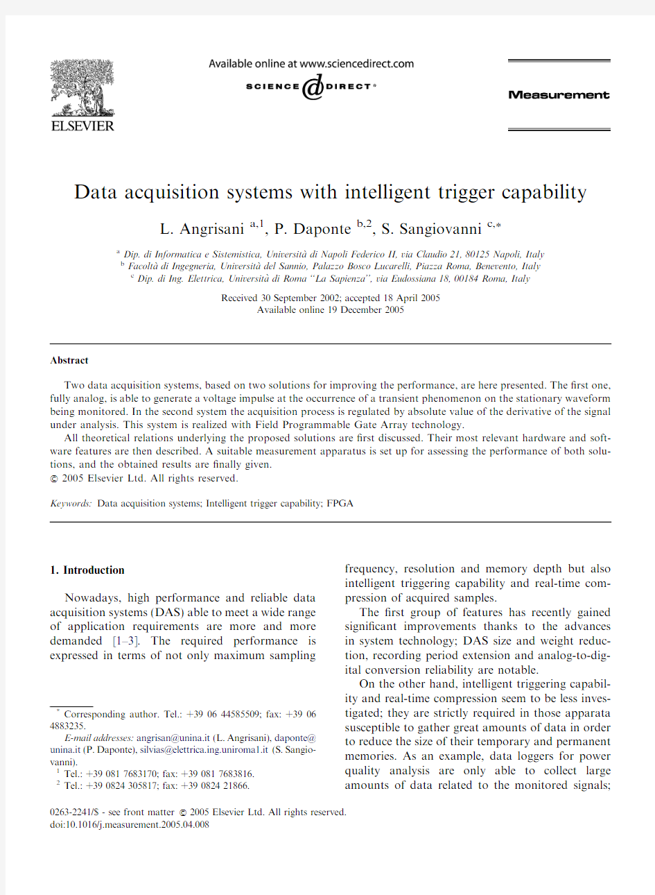 Data acquisition systems with intelligent trigger capability