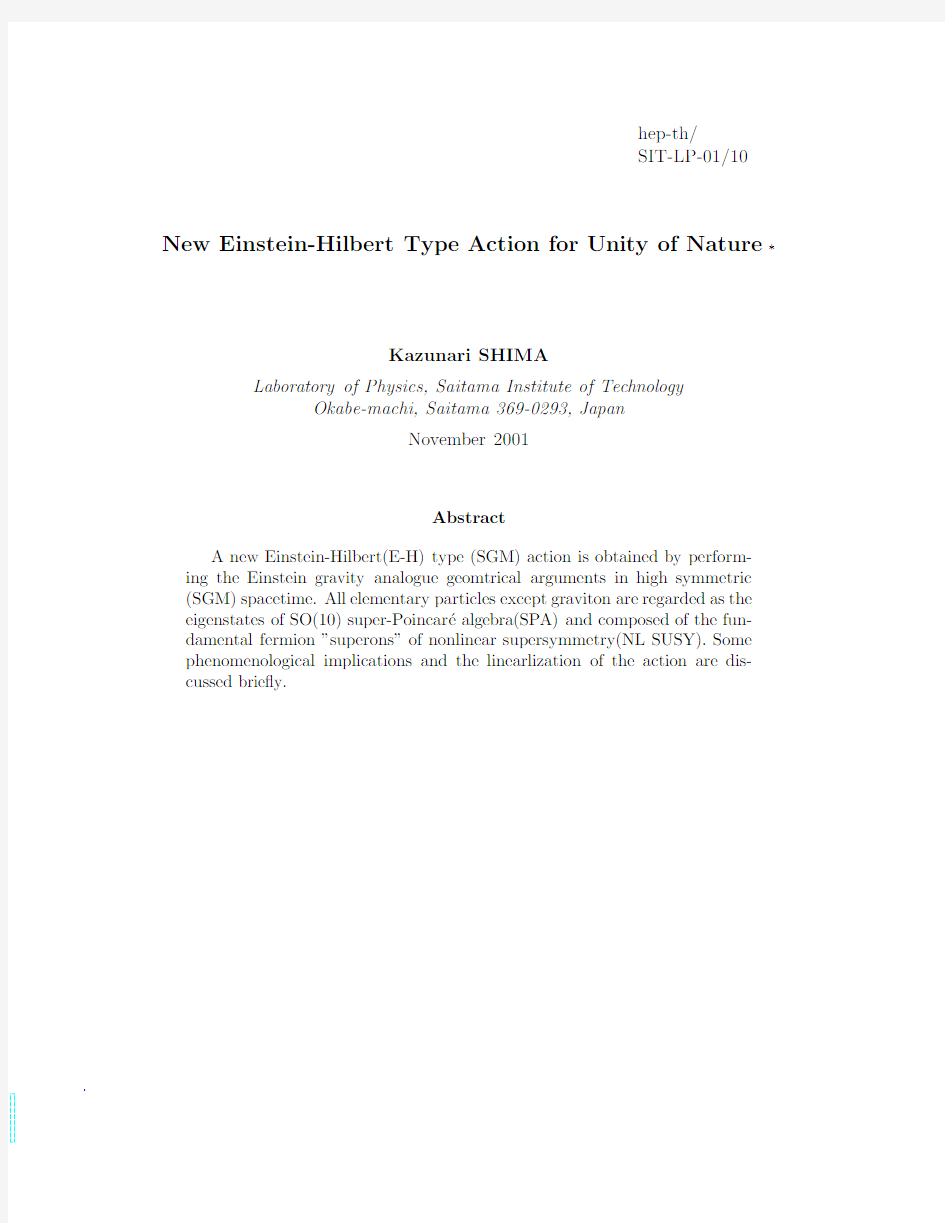 New Einstein-Hilbert Type Action for Unity of Nature