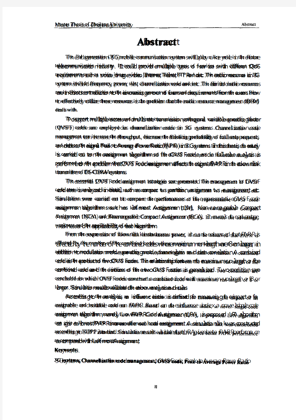 3G移动通信系统中信道化码资源管理的研究