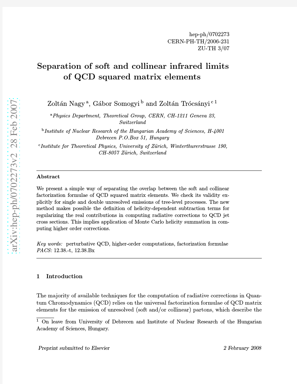 Separation of soft and collinear infrared limits of QCD squared matrix elements