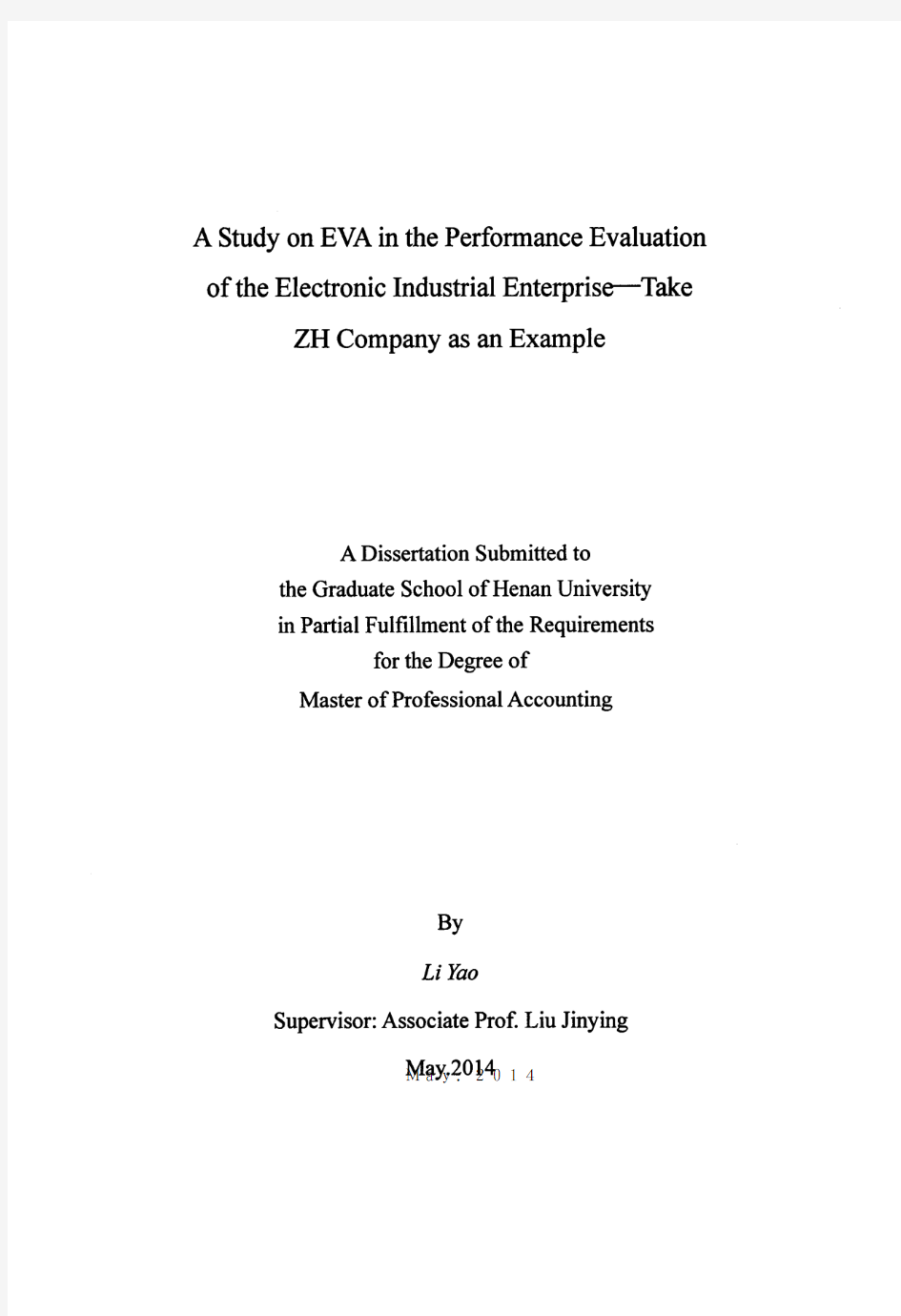 基于EVA视角的电子工业企业业绩评价研究——以ZH公司为例