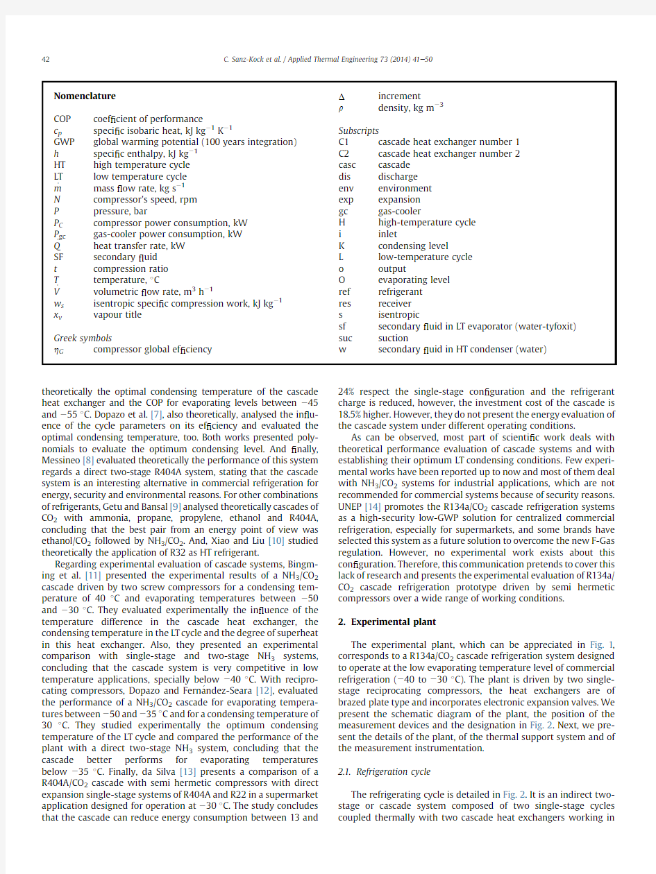 Experimental-evaluation-of-a-R134a-CO2-cascade-refrigeration-plant_2014_Applied-Thermal-Engineering