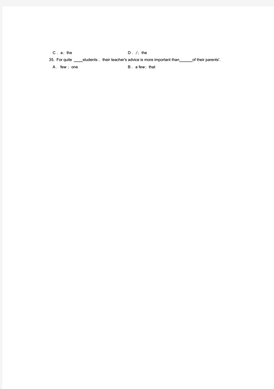 高考英语单项选择题题库.pdf